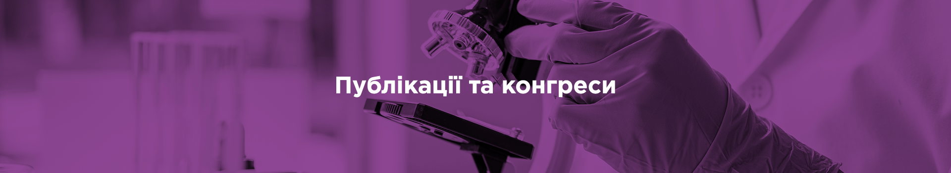 Clinical evidence-ENG-min